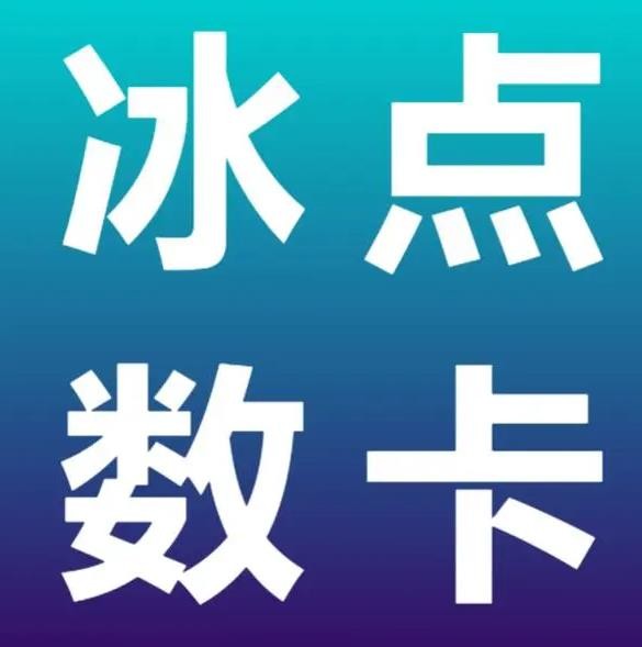 快手业务24小时下单平台有哪些
